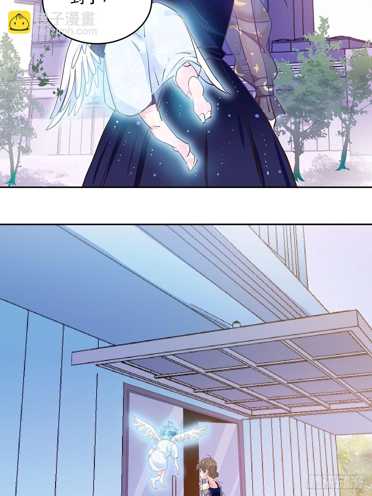 机车小狼狗登场（下）-第8话