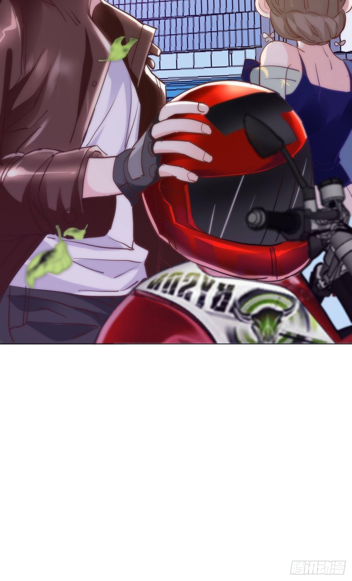 机车小狼狗登场（下）-第8话