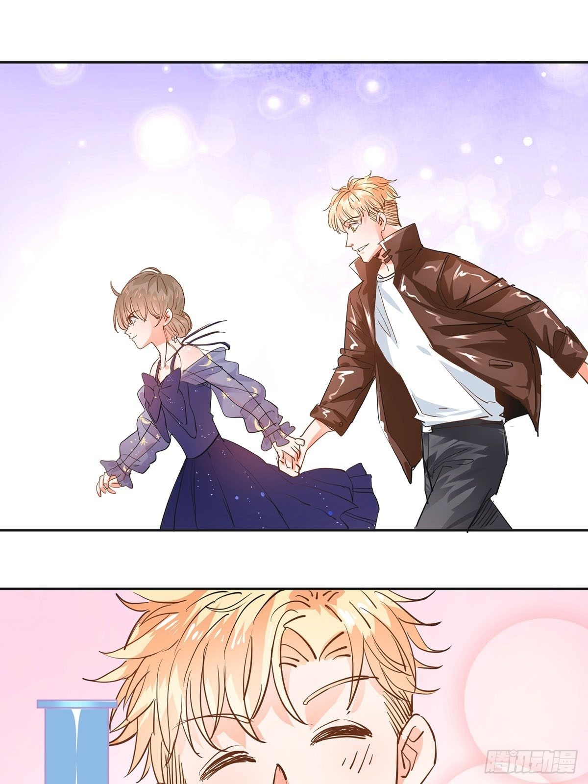 机车小狼狗登场（下）-第8话