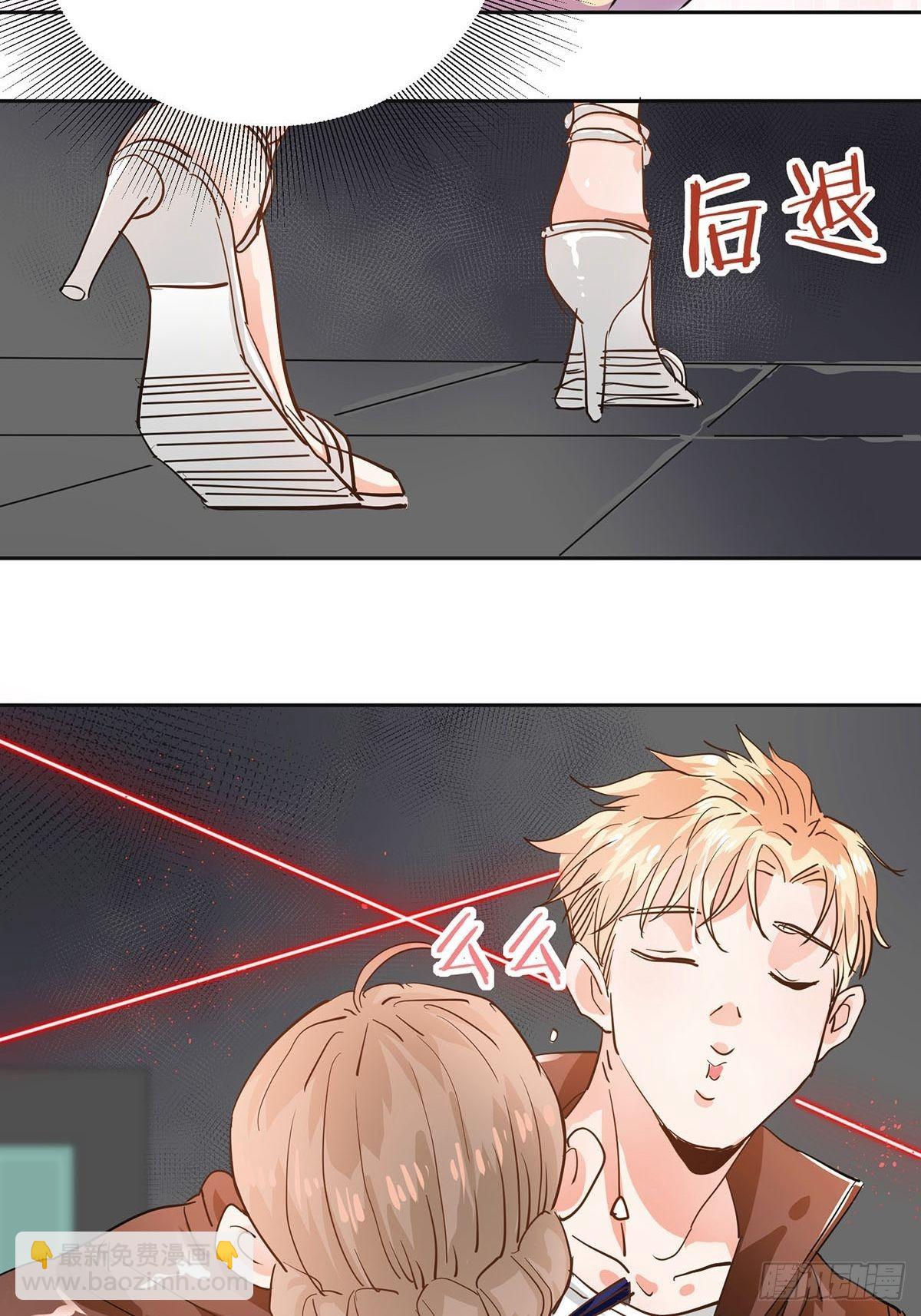 机车小狼狗登场（下）-第8话