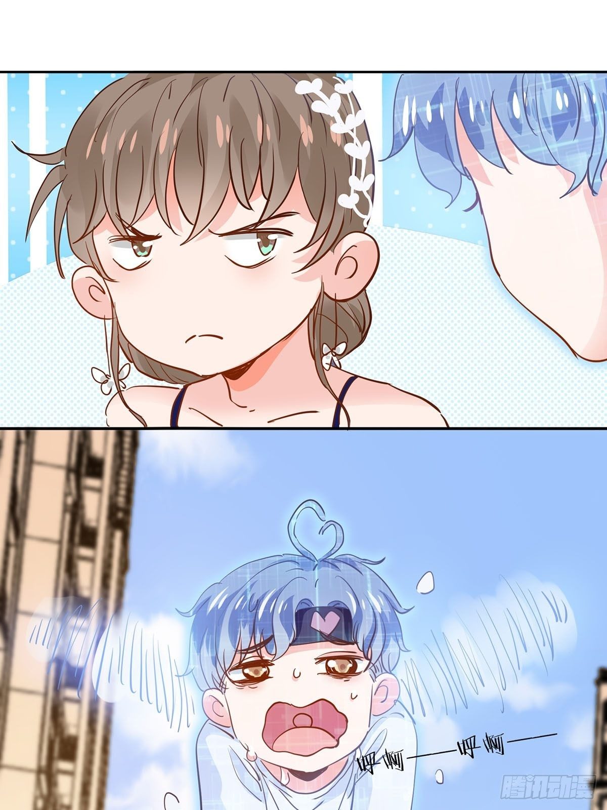 机车小狼狗登场（下）-第8话