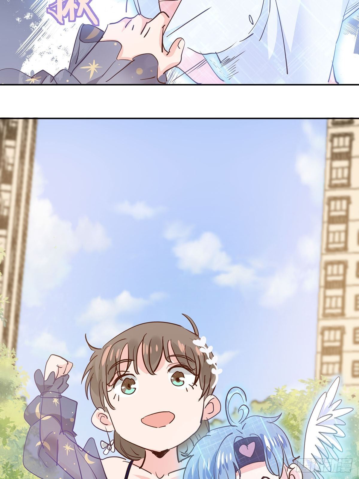 机车小狼狗登场（下）-第8话