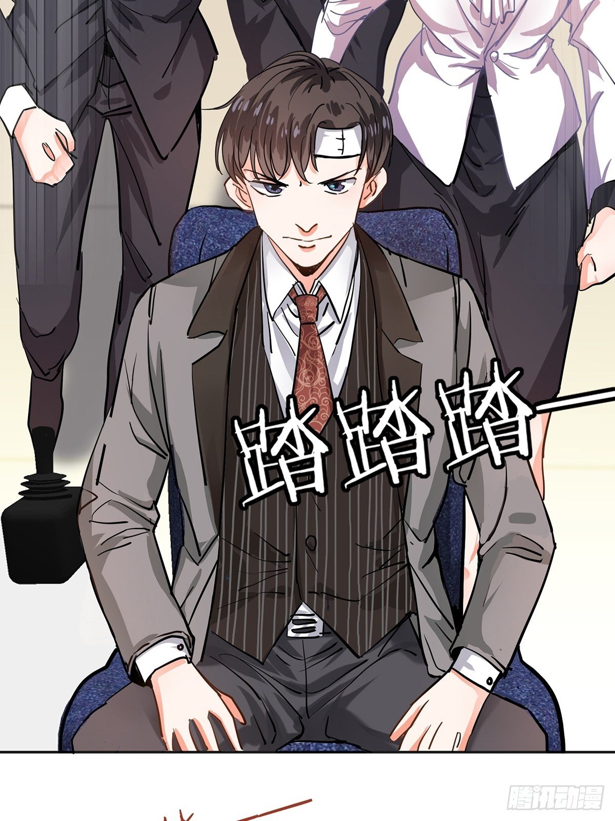 因为喜欢你-第10话