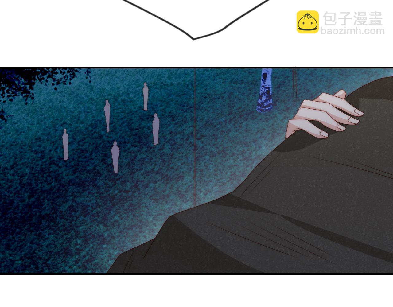 第8话 扳回一局(1/3)-第10话