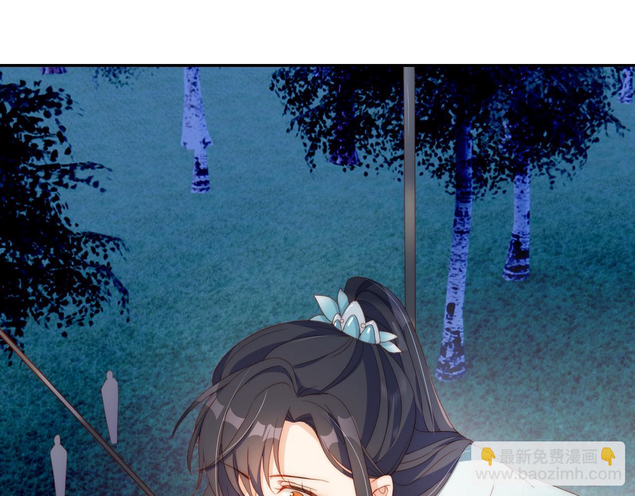 第8话 扳回一局(1/3)-第10话