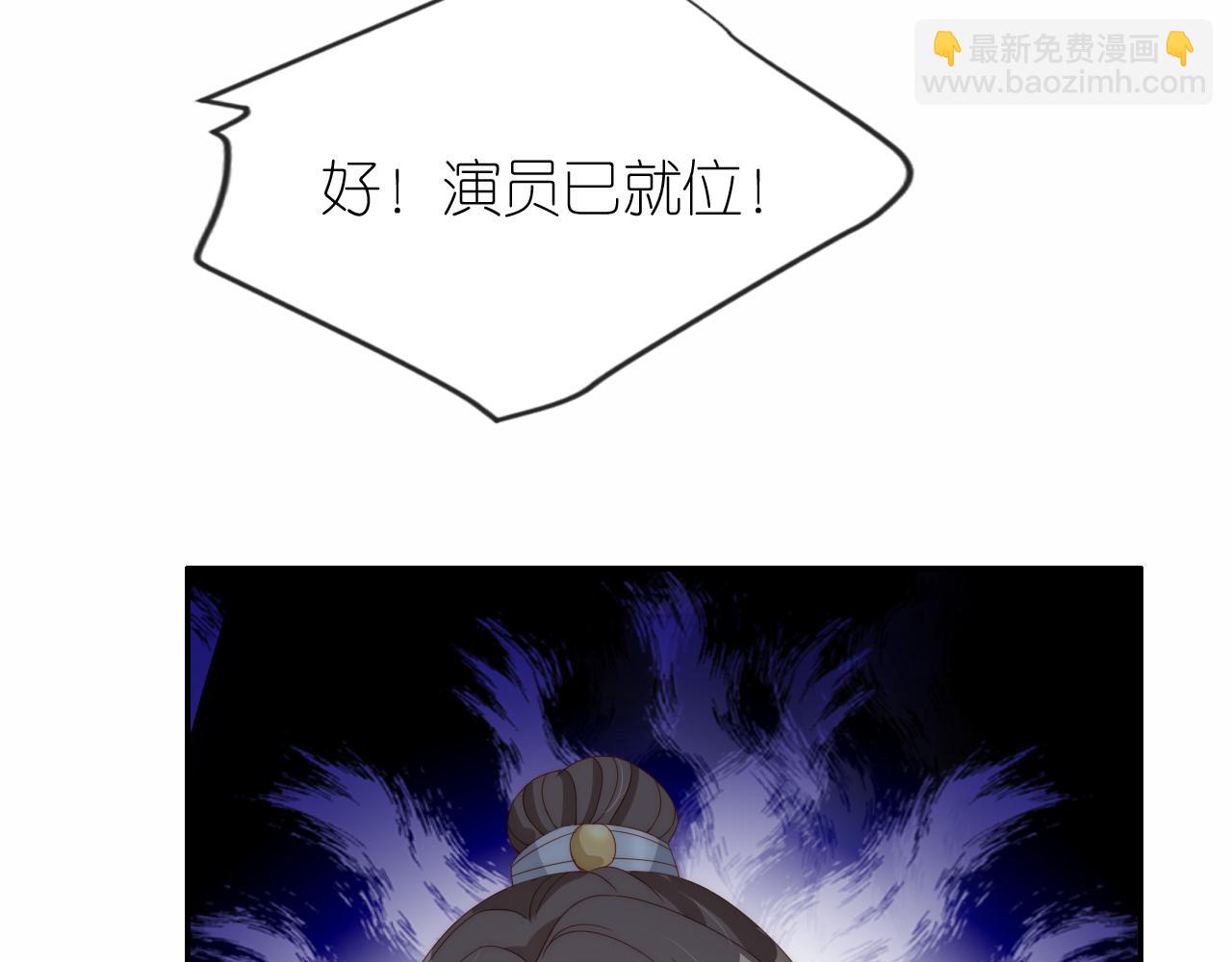 第8话 扳回一局(1/3)-第10话