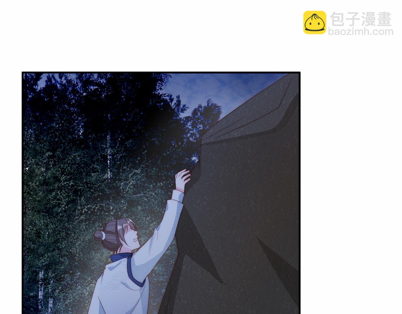 第8话 扳回一局(1/3)-第10话