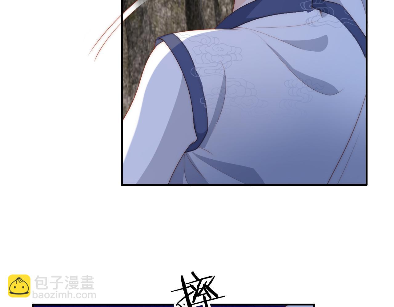 第8话 扳回一局(1/3)-第10话