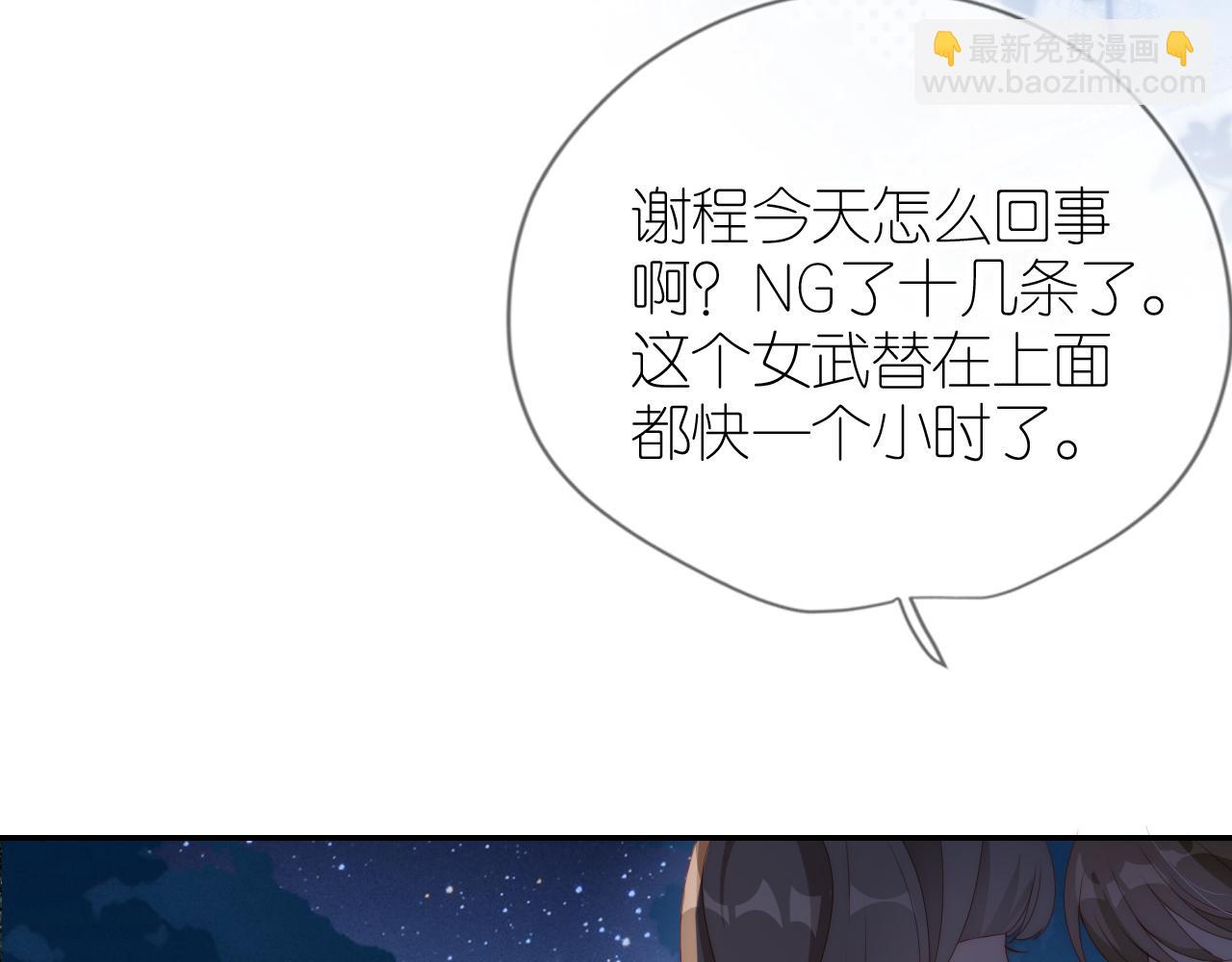 第8话 扳回一局(1/3)-第10话