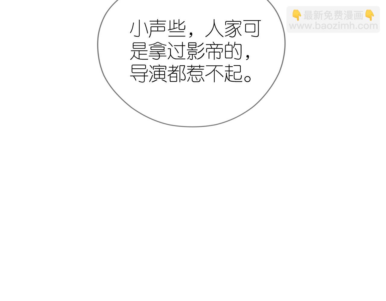 第8话 扳回一局(1/3)-第10话