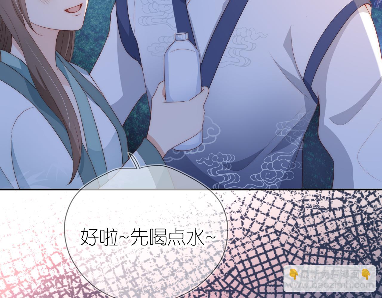 第8话 扳回一局(1/3)-第10话