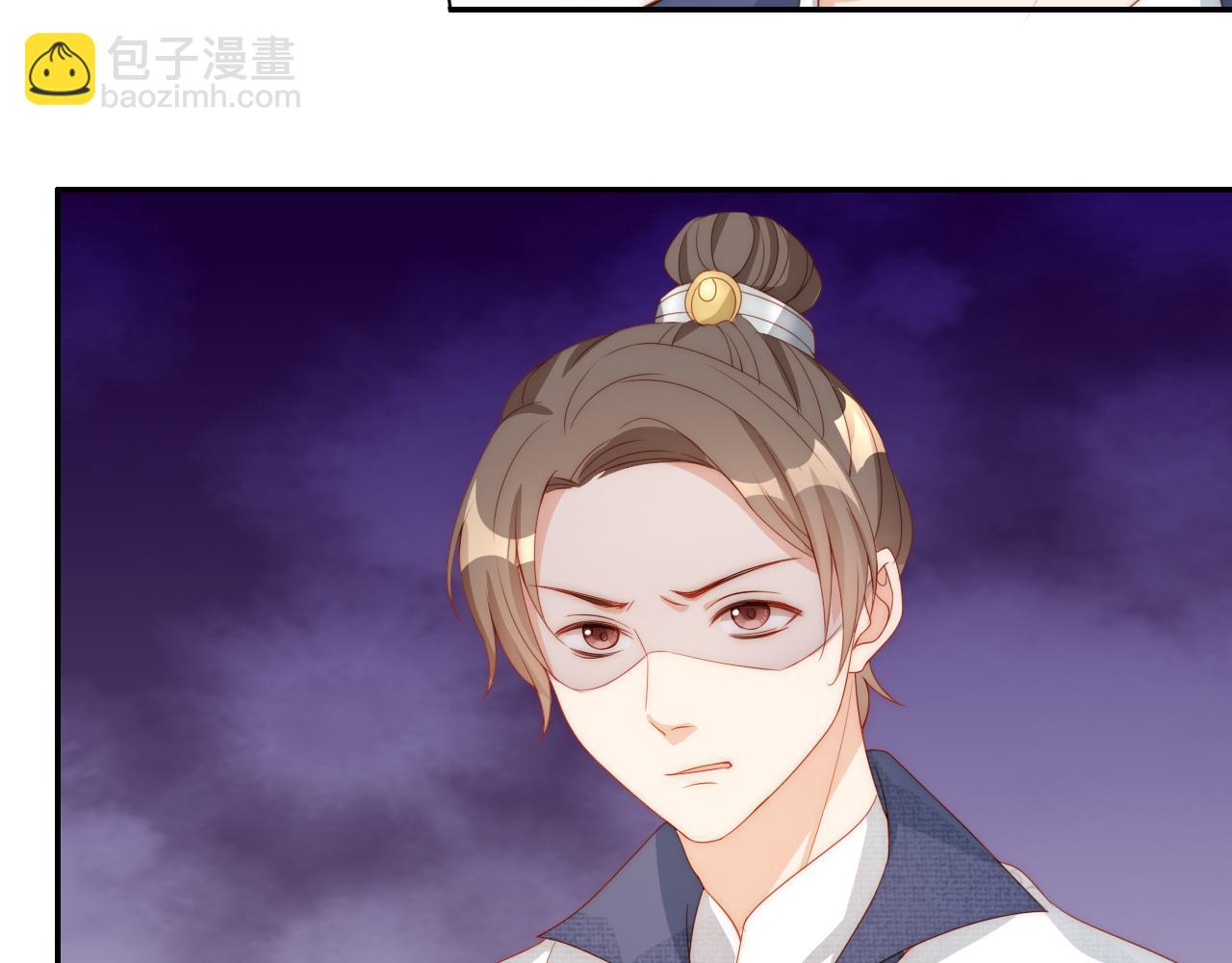 第8话 扳回一局(1/3)-第10话