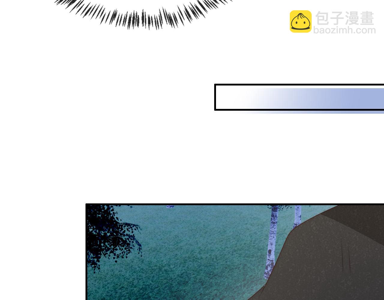 第8话 扳回一局(1/3)-第10话