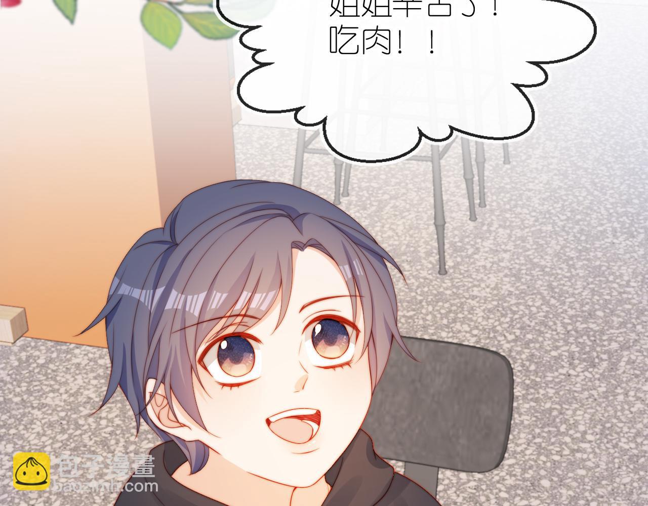 第10话 姐姐会一直陪着你(1/3)-第12话