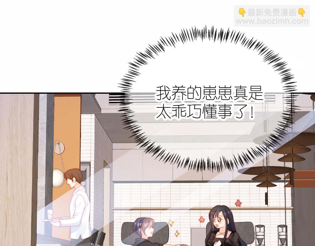 第10话 姐姐会一直陪着你(1/3)-第12话