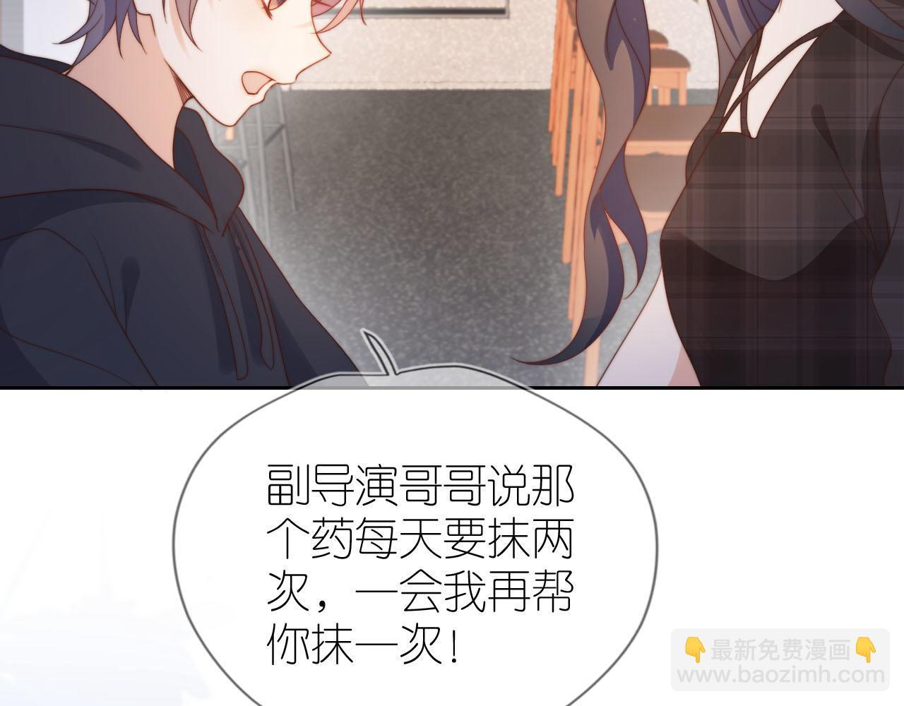 第10话 姐姐会一直陪着你(1/3)-第12话