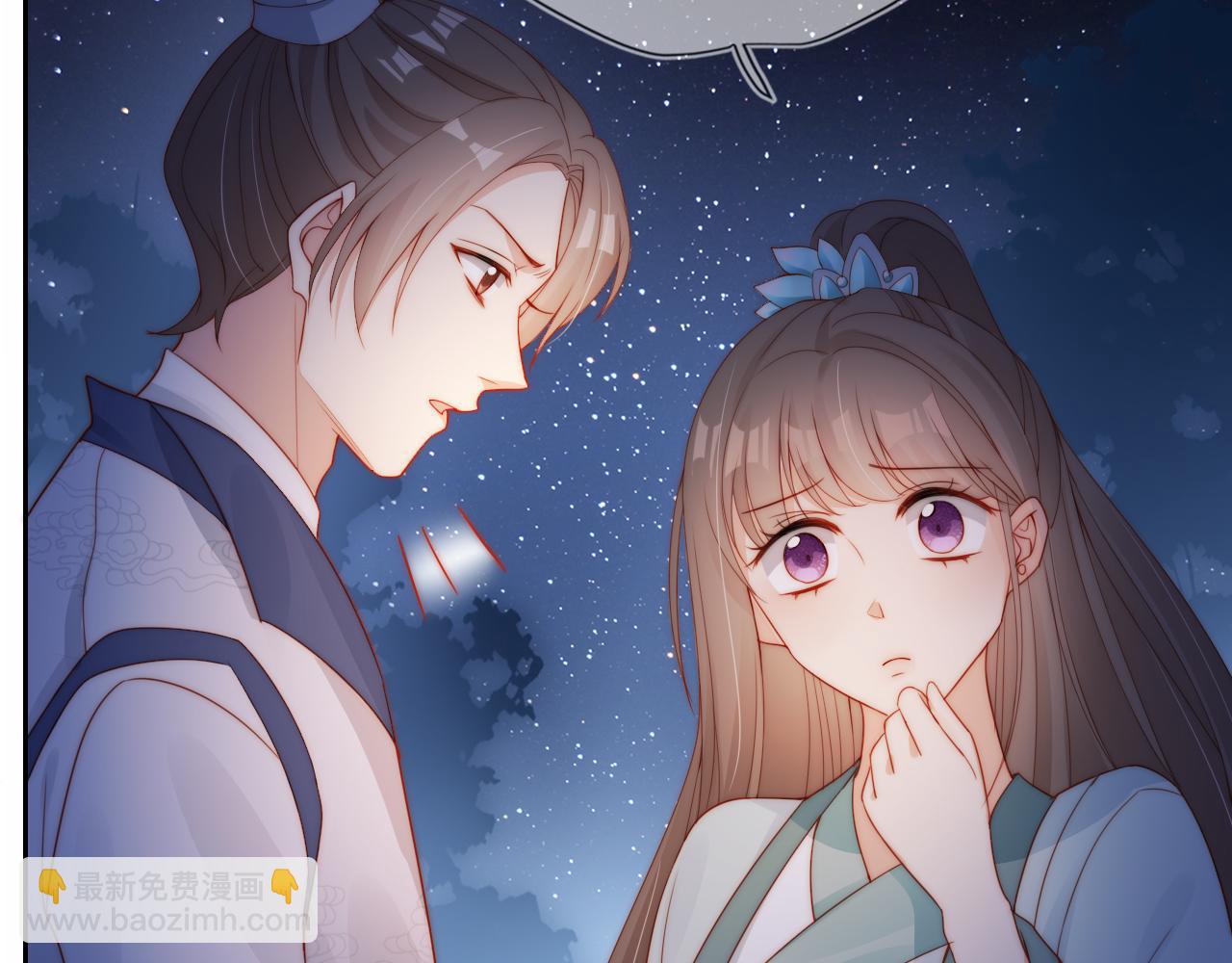 第10话 姐姐会一直陪着你(1/3)-第12话