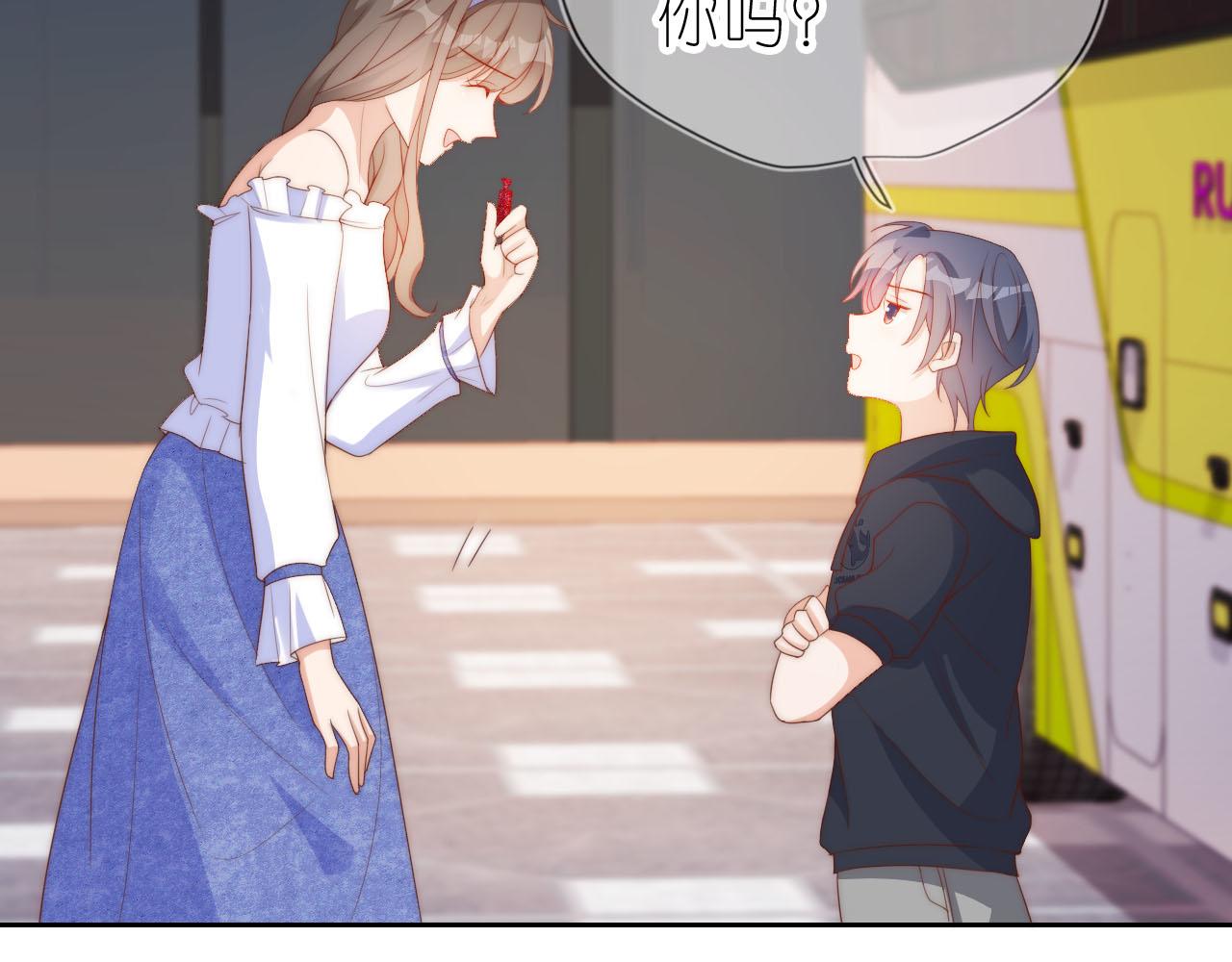 第12话 姐姐的奖励(1/3)-第14话