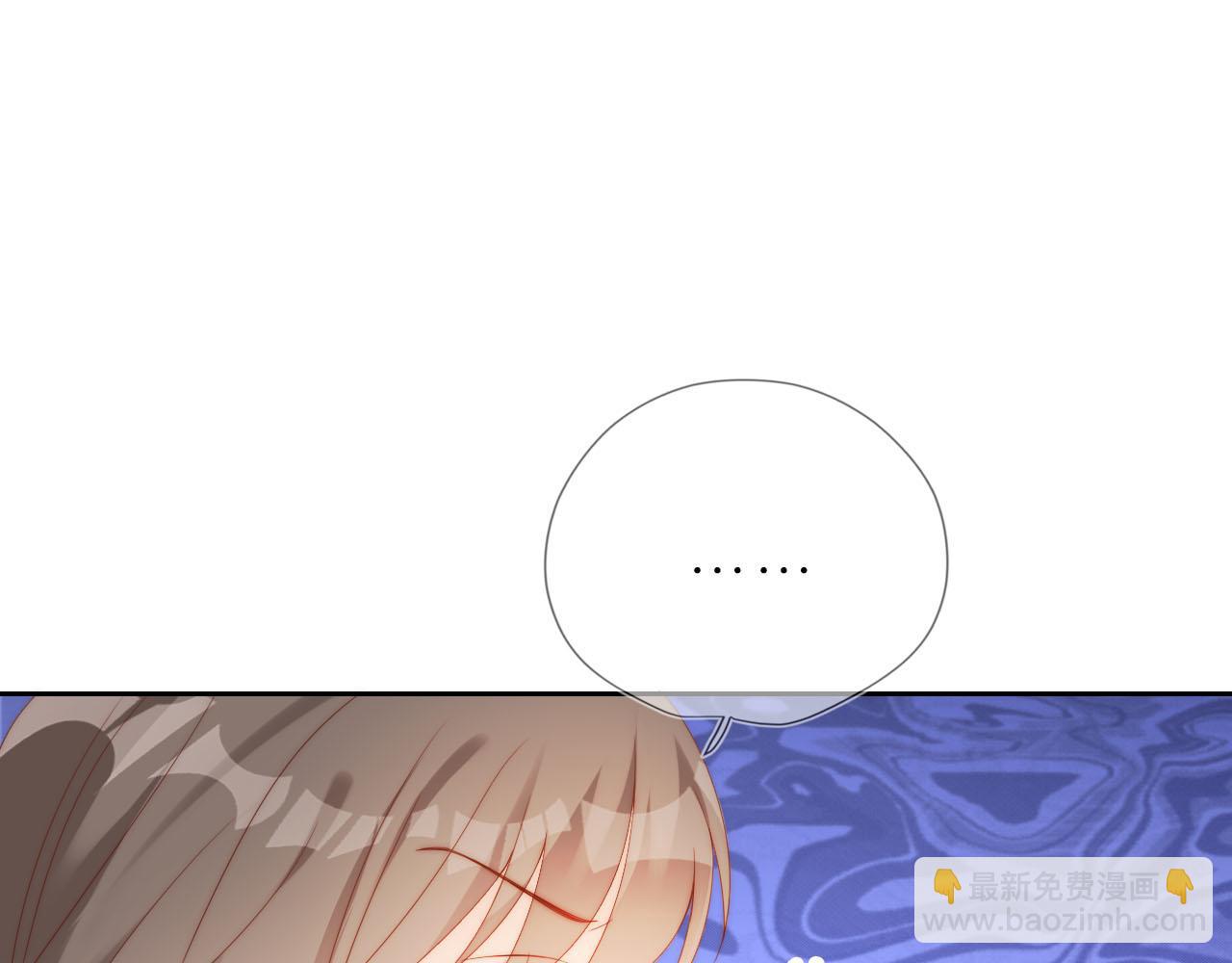 第12话 姐姐的奖励(1/3)-第14话