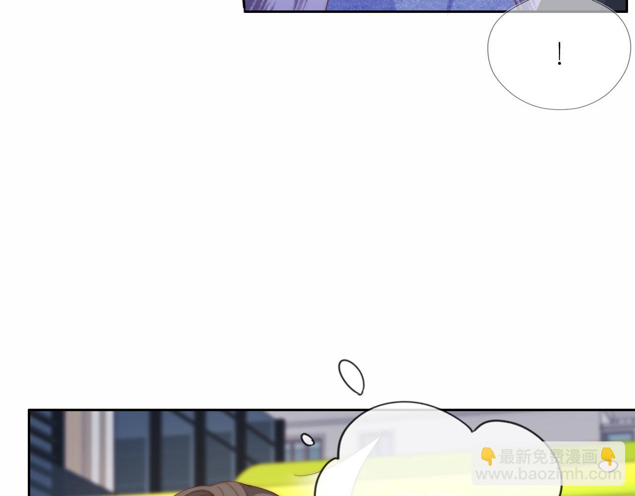 第12话 姐姐的奖励(1/3)-第14话