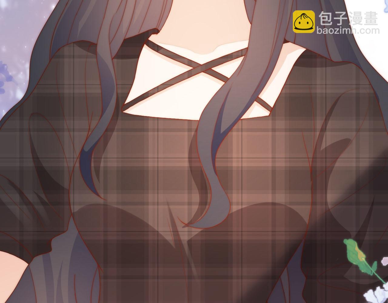 第12话 姐姐的奖励(1/3)-第14话