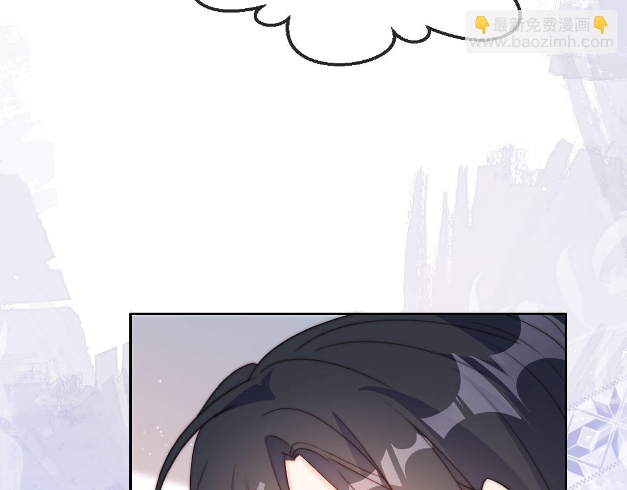 第12话 姐姐的奖励(1/3)-第14话