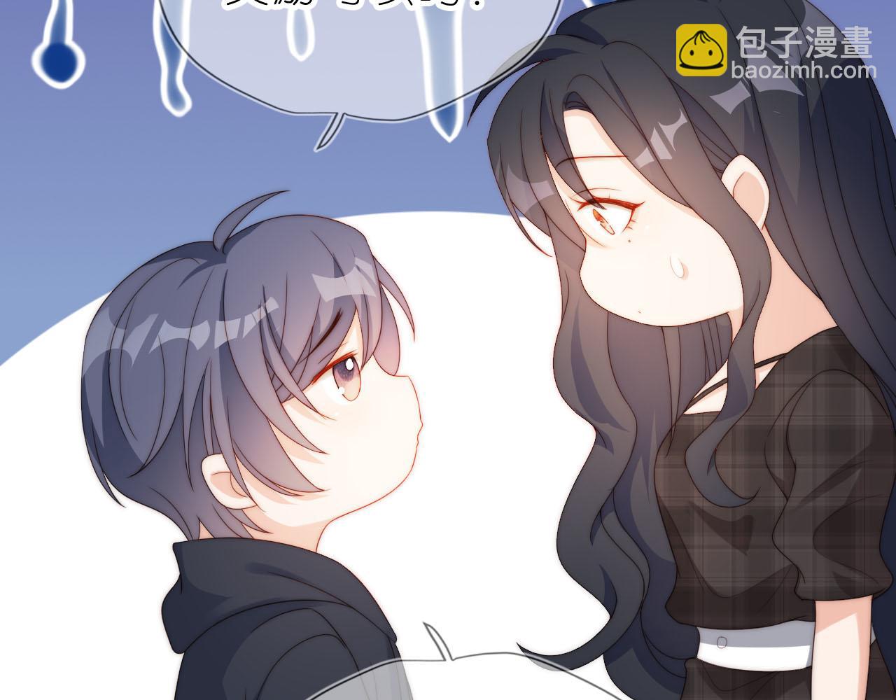 第12话 姐姐的奖励(1/3)-第14话