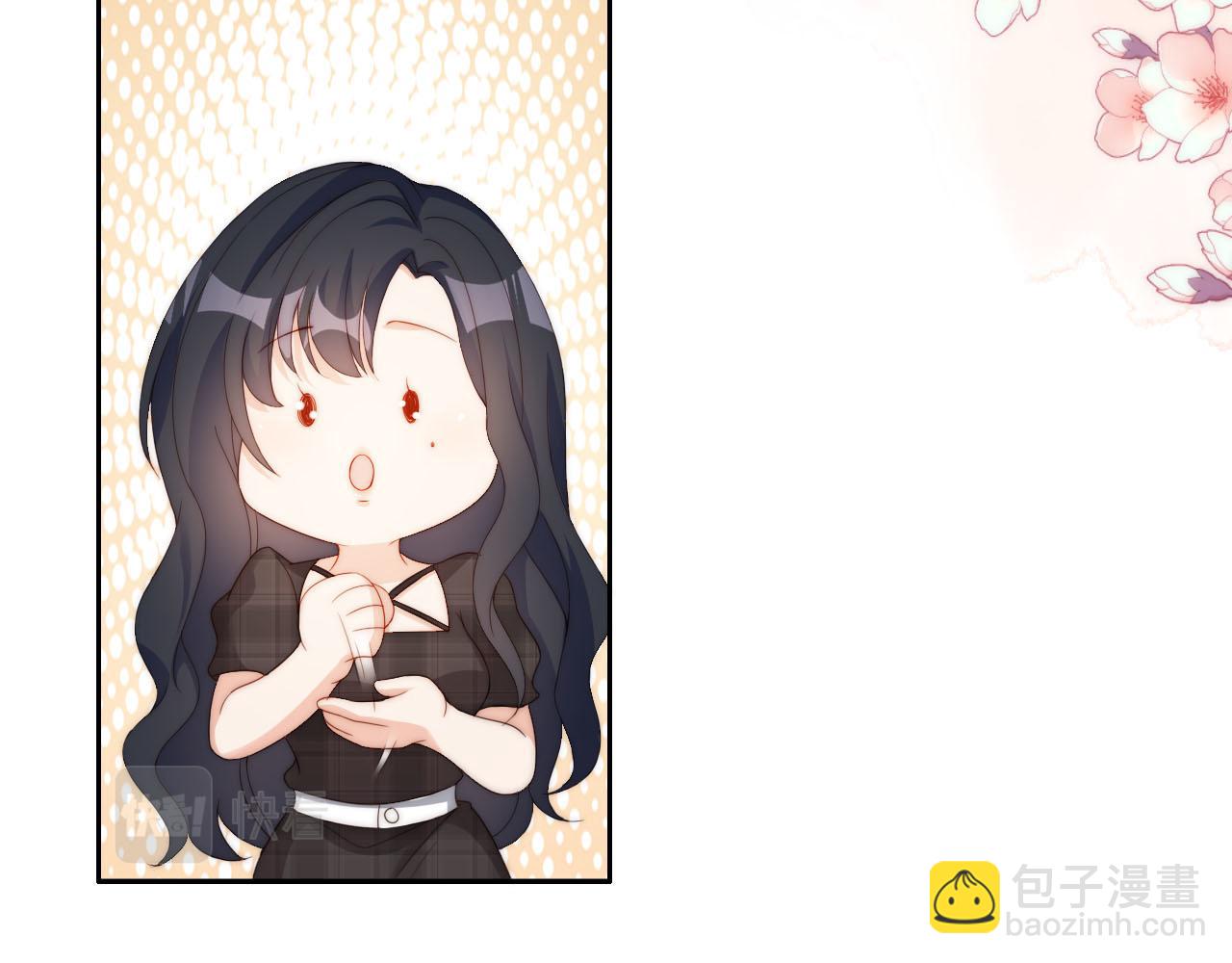 第12话 姐姐的奖励(1/3)-第14话