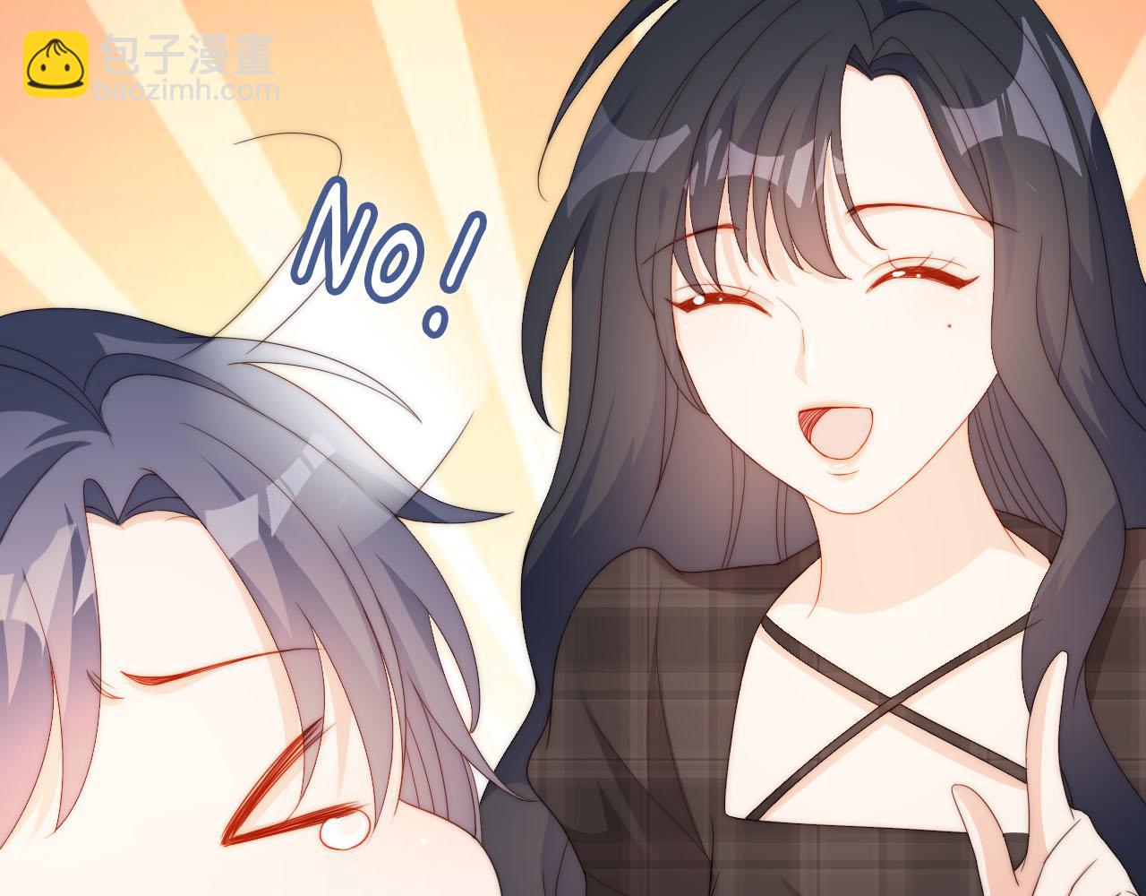 第12话 姐姐的奖励(1/3)-第14话