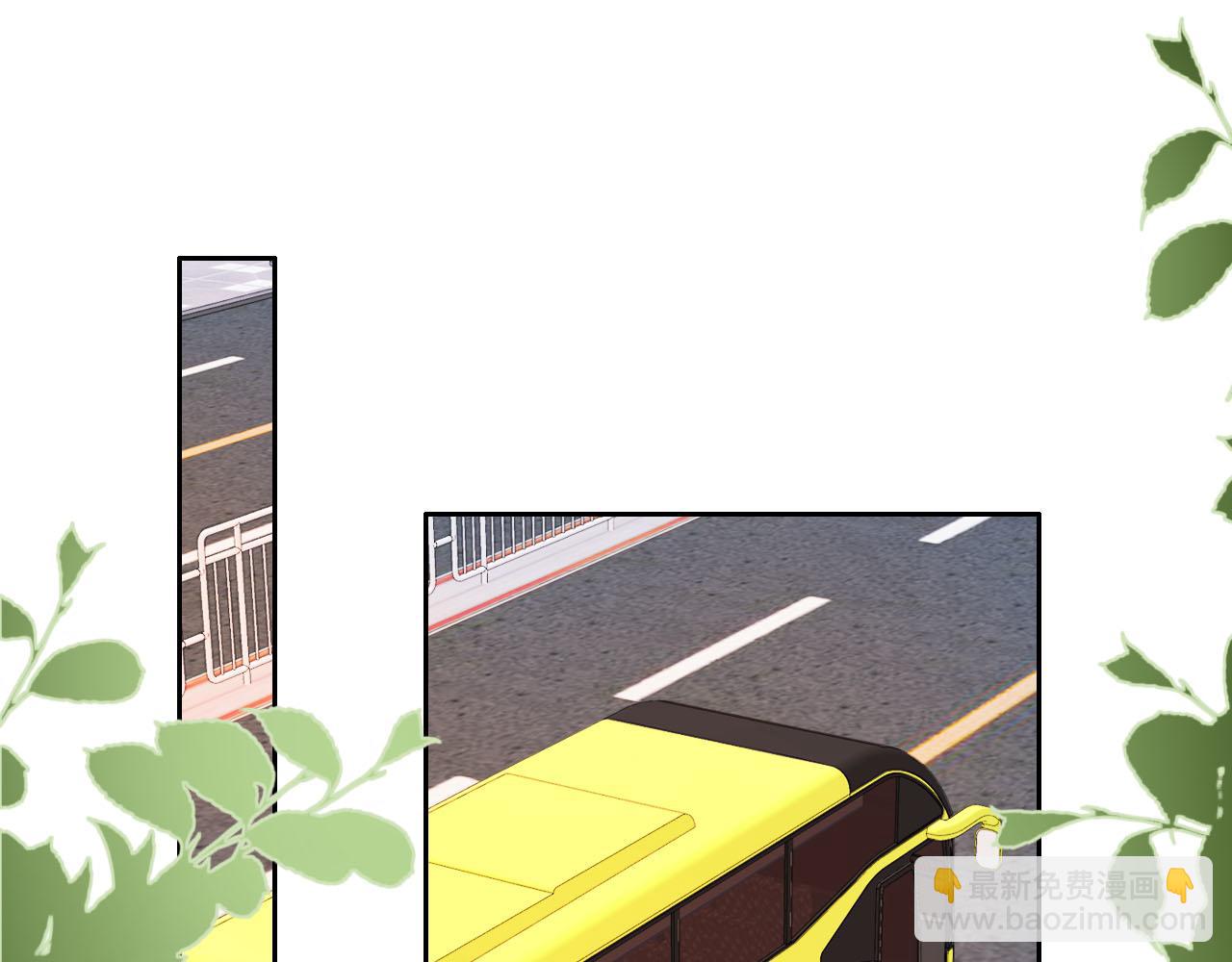 第12话 姐姐的奖励(1/3)-第14话