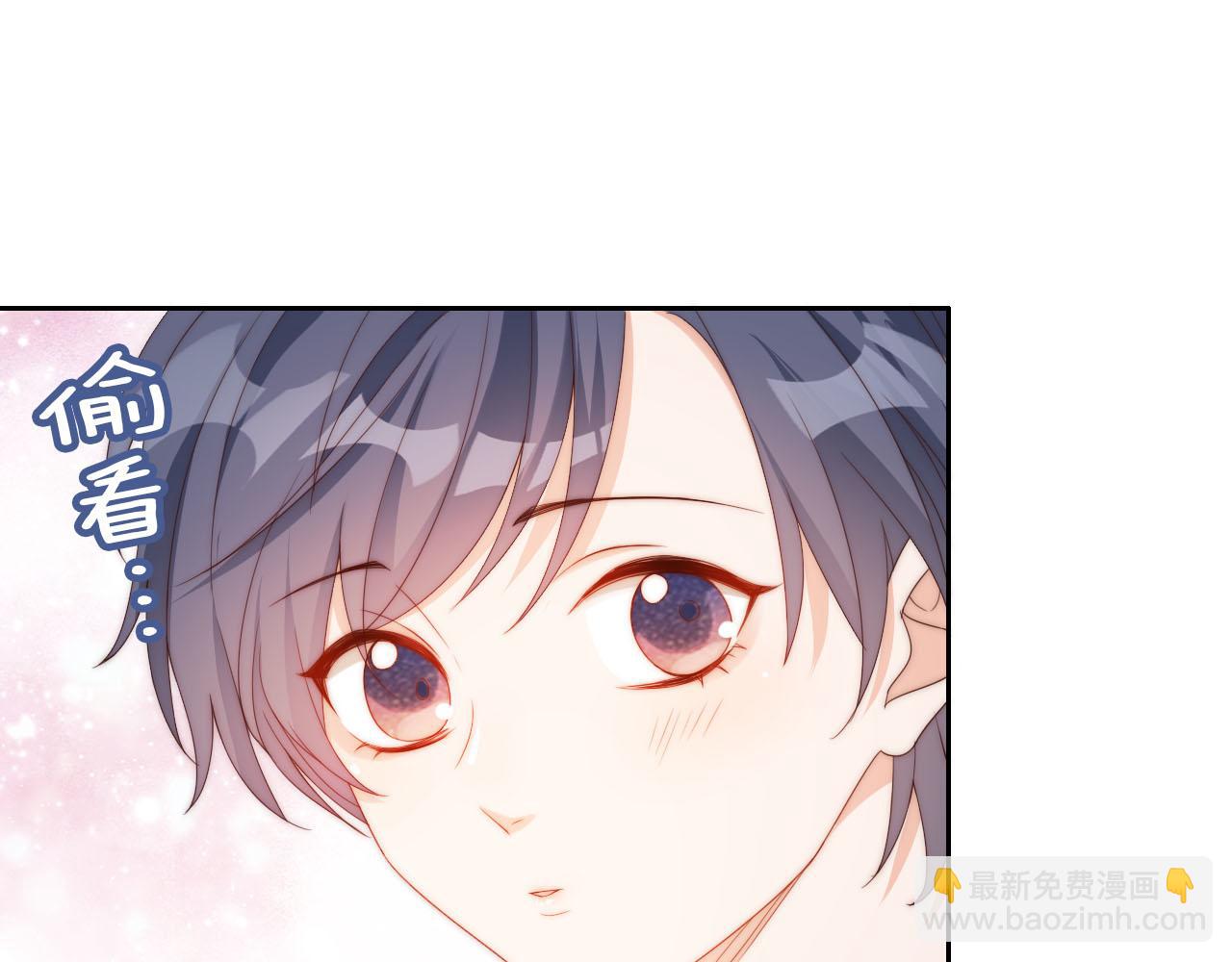 第12话 姐姐的奖励(1/3)-第14话