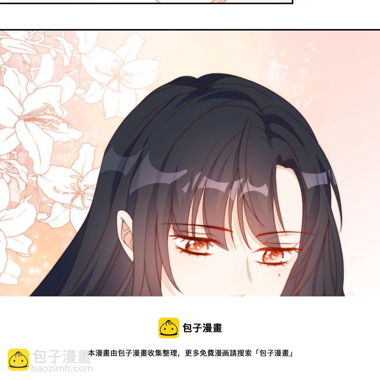 第12话 姐姐的奖励(1/3)-第14话