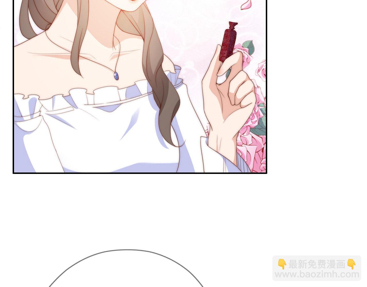 第12话 姐姐的奖励(1/3)-第14话