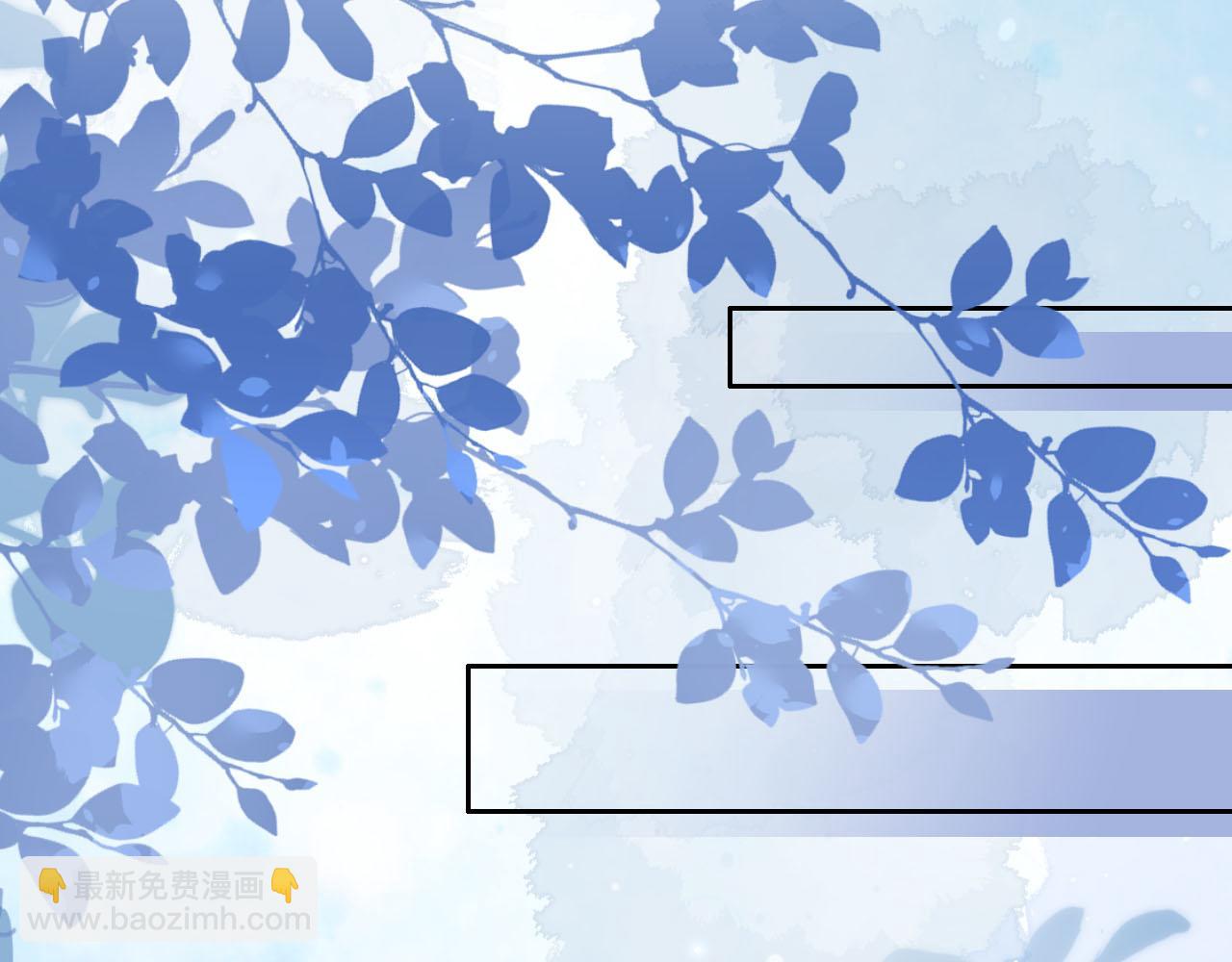 第14话 &ldquo;厨神&rdquo;羡羡(1/3)-第16话