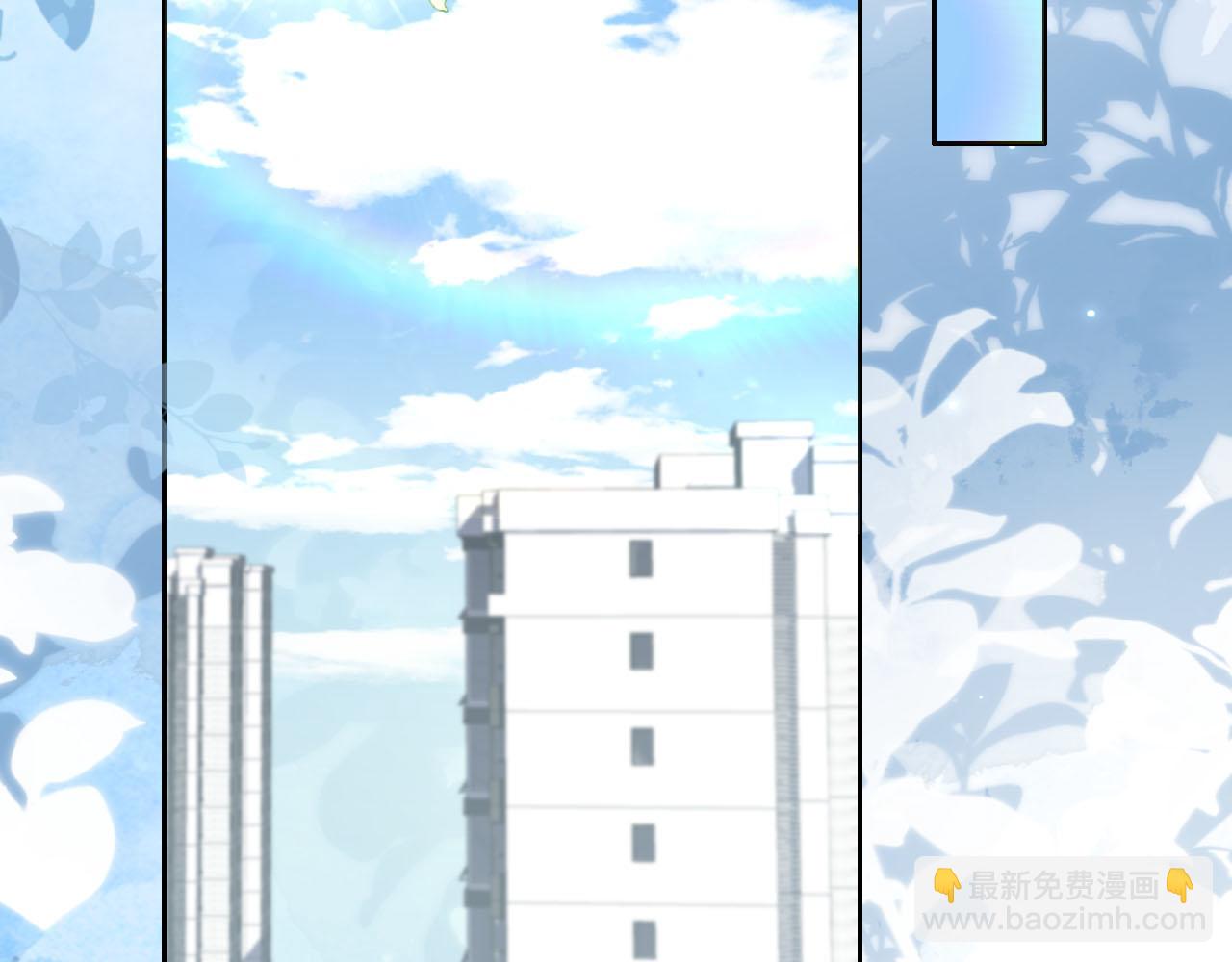 第14话 &ldquo;厨神&rdquo;羡羡(1/3)-第16话