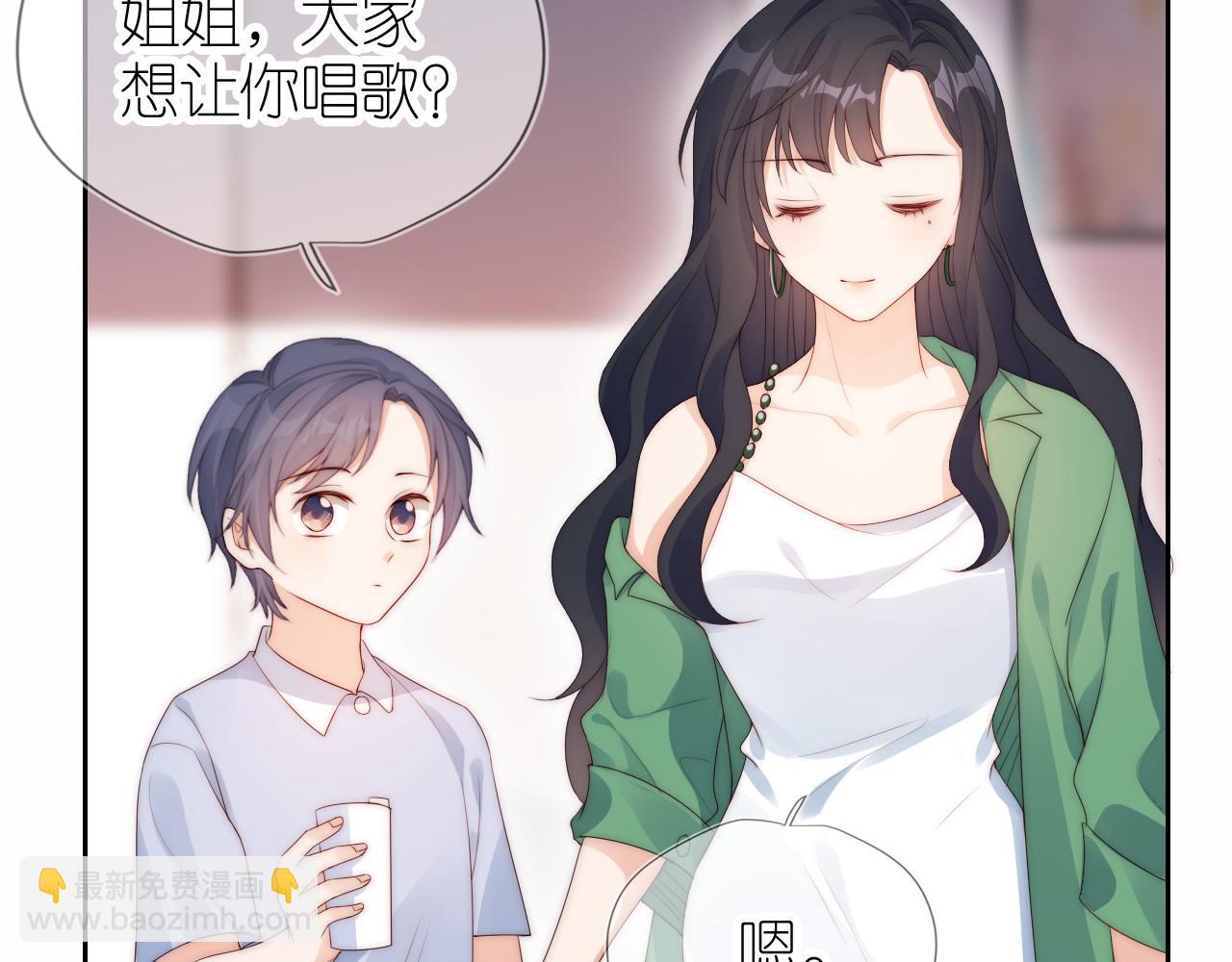 第16话 第一次合照(1/3)-第18话