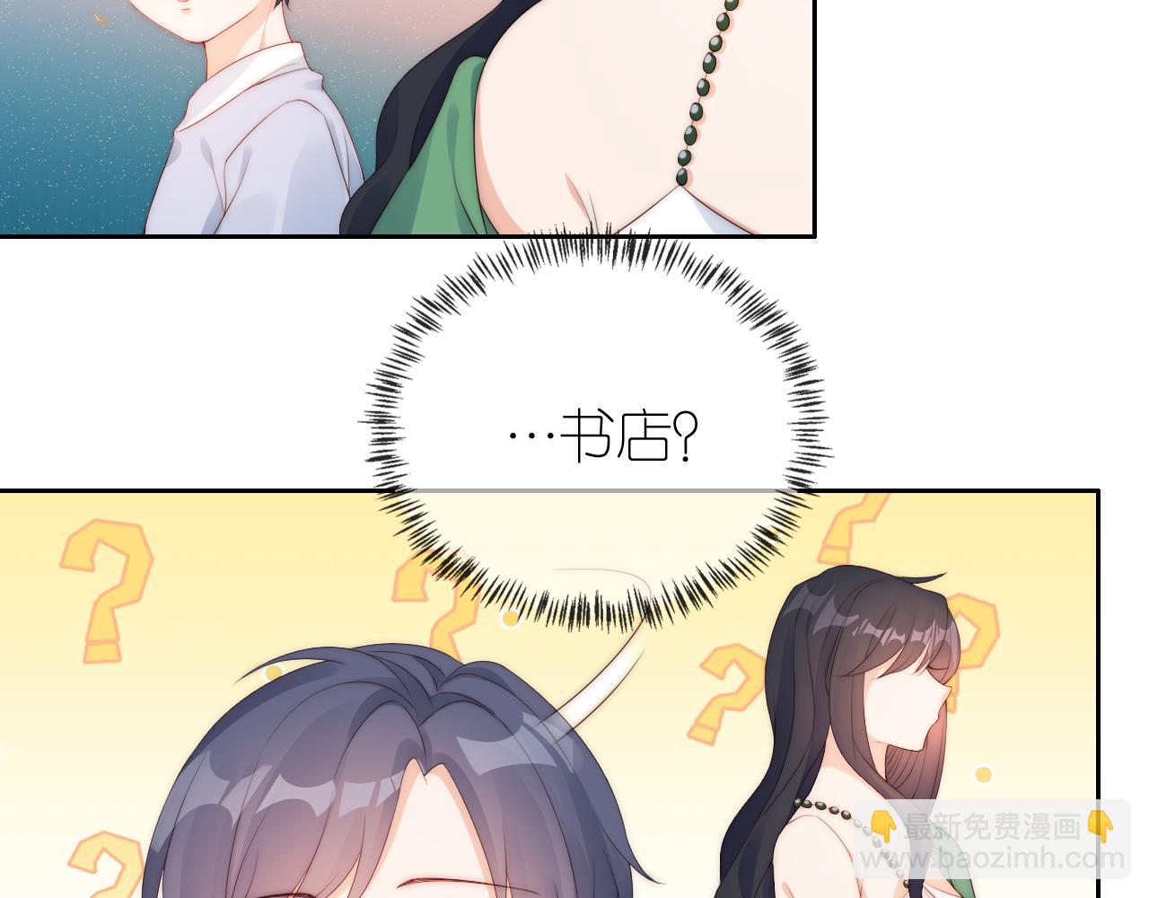 第16话 第一次合照(1/3)-第18话