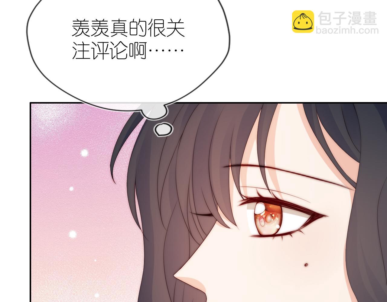 第16话 第一次合照(1/3)-第18话