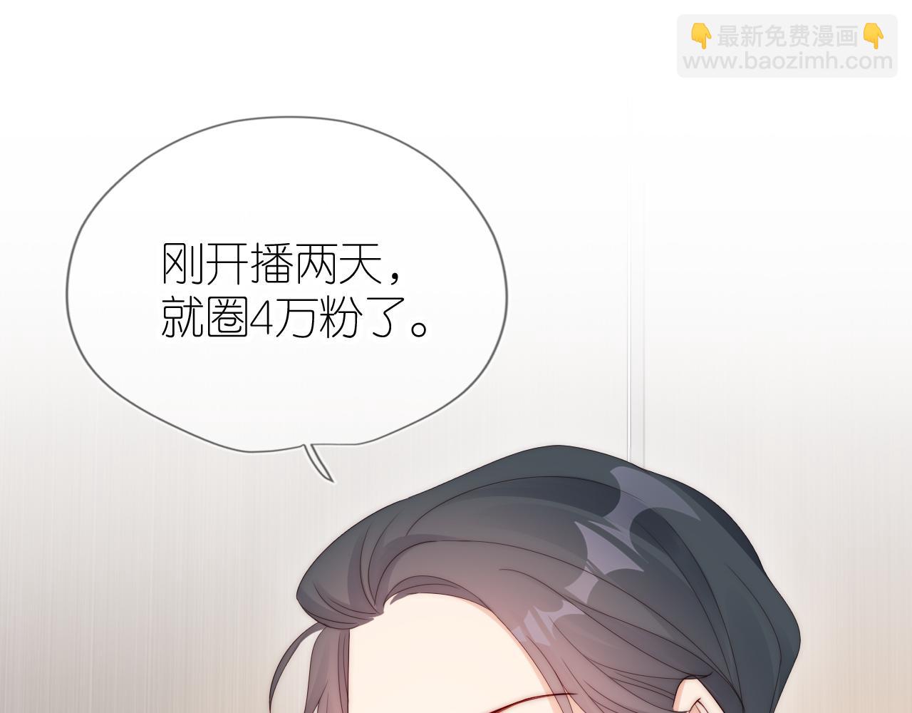 第16话 第一次合照(1/3)-第18话