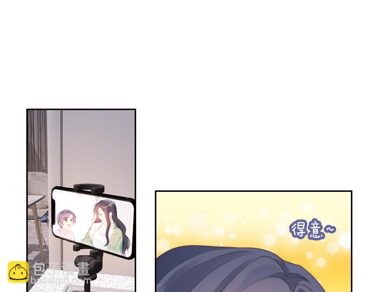 第16话 第一次合照(1/3)-第18话