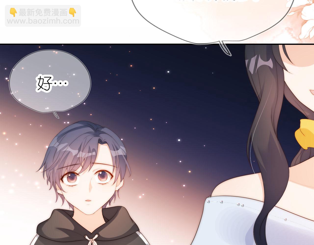 第18话 生日(1/2)-第20话