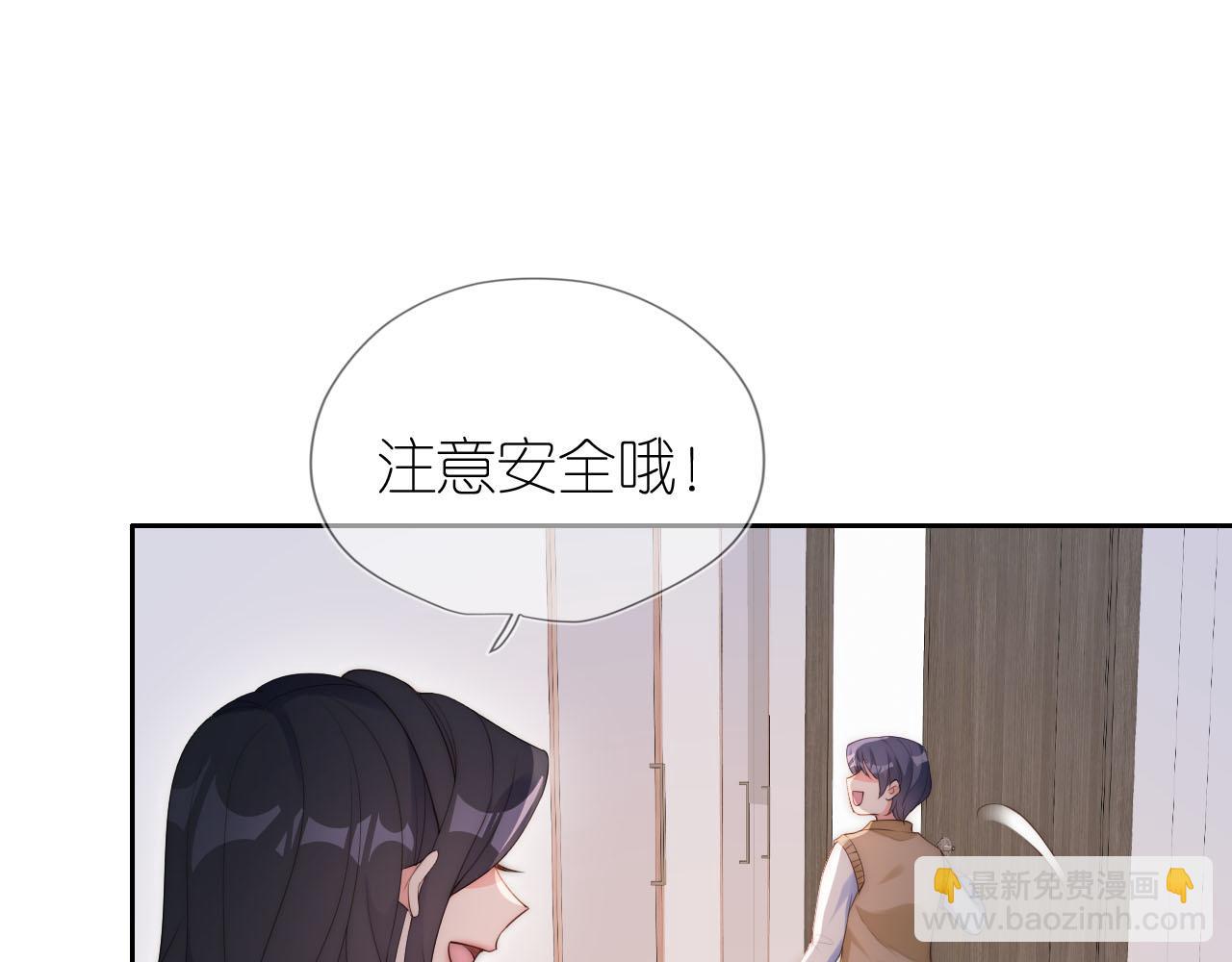 第18话 生日(1/2)-第20话