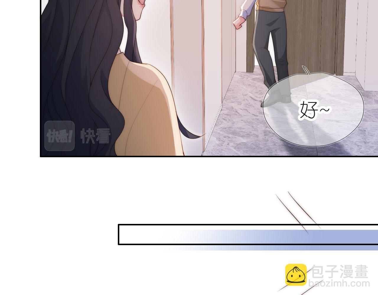 第18话 生日(1/2)-第20话