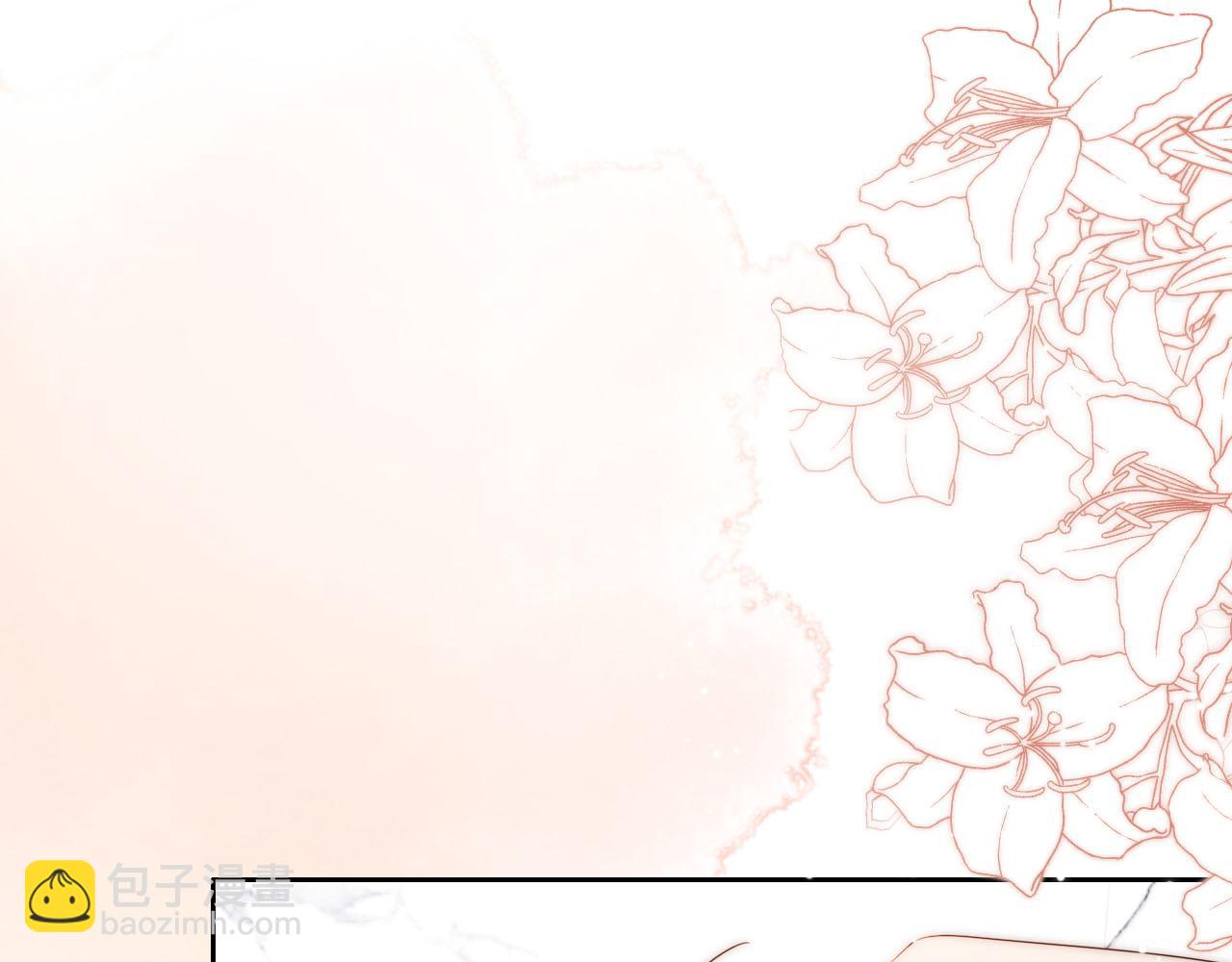 第18话 生日(1/2)-第20话