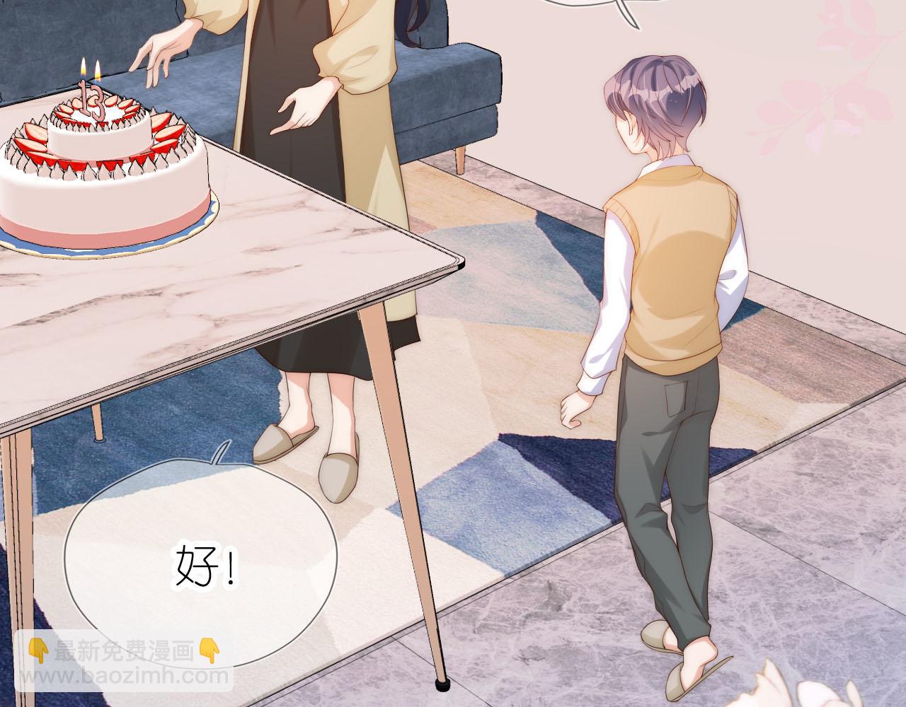 第18话 生日(1/2)-第20话
