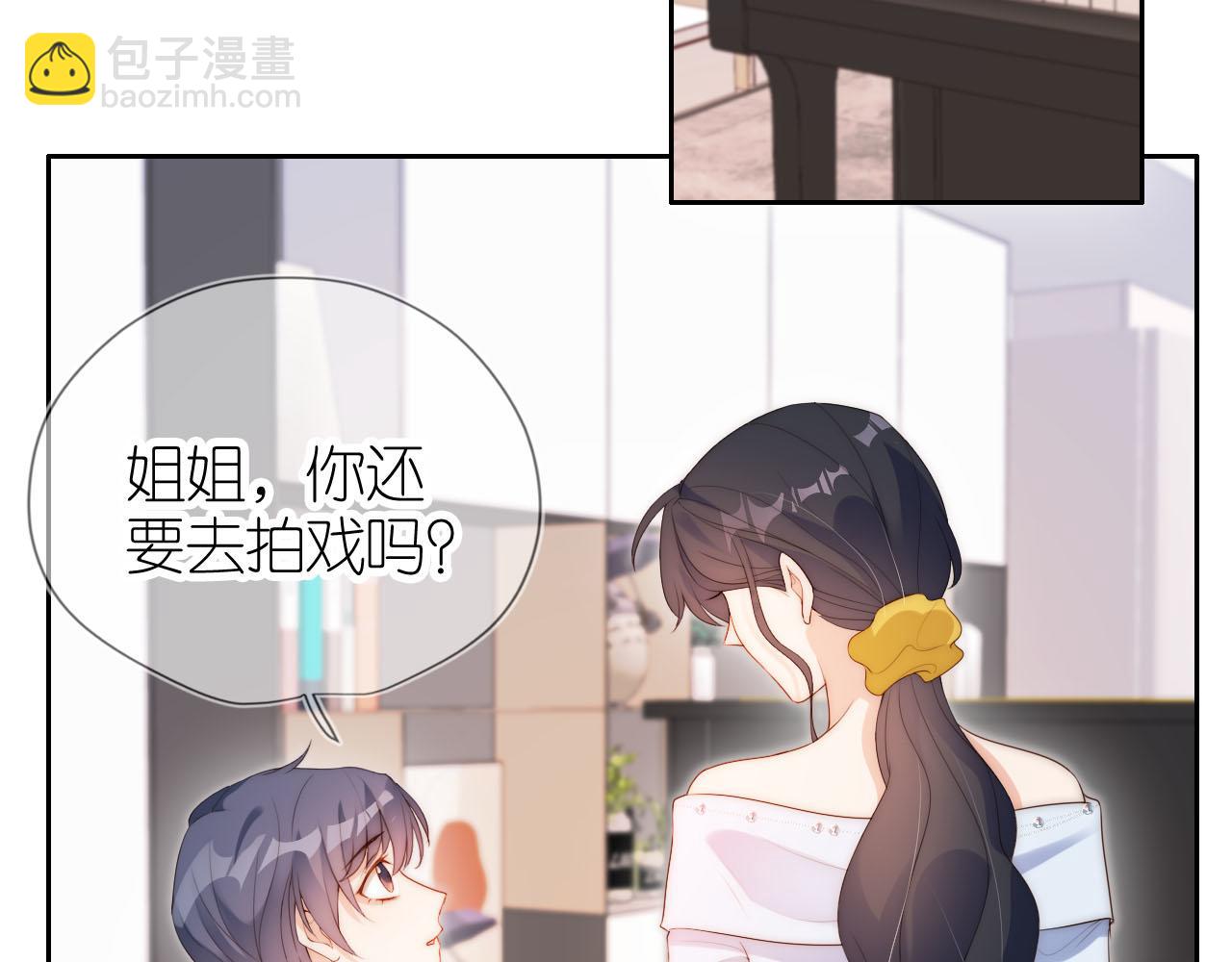 第18话 生日(1/2)-第20话