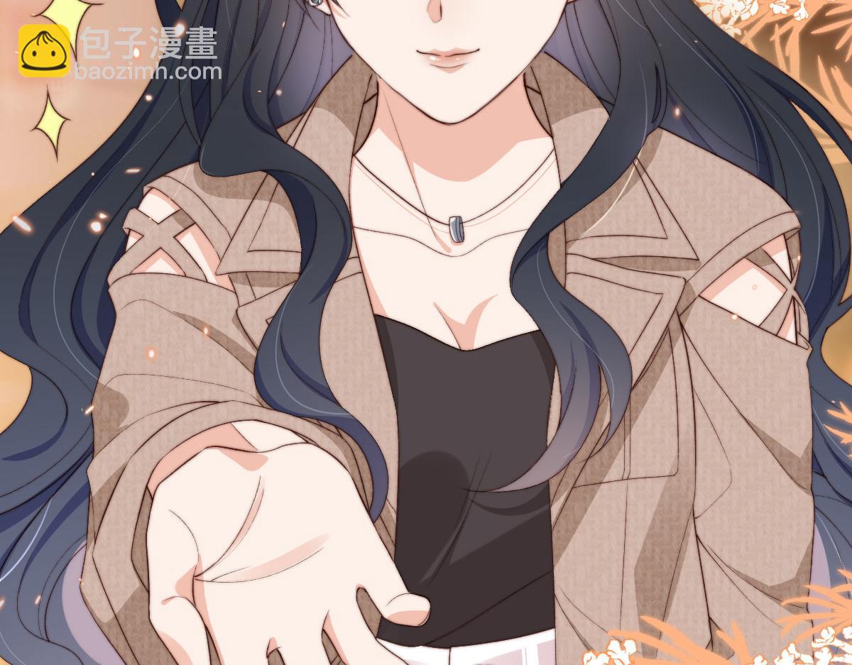 序章 超A姐姐vs忠犬弟弟-第2话