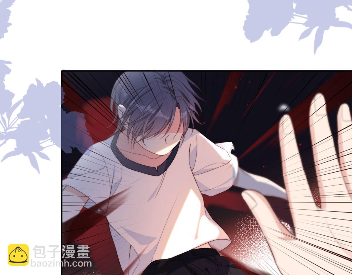 序章 超A姐姐vs忠犬弟弟-第2话