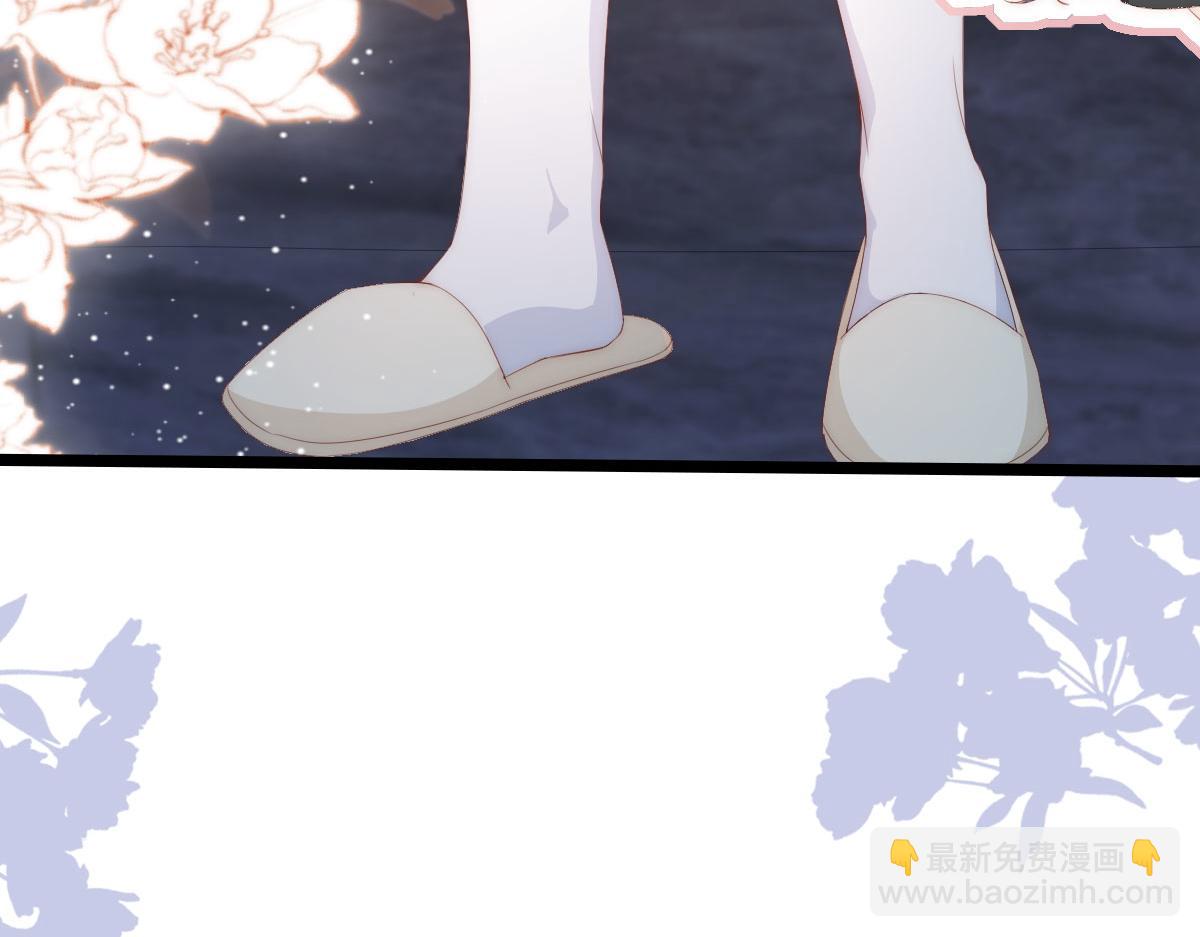 序章 超A姐姐vs忠犬弟弟-第2话