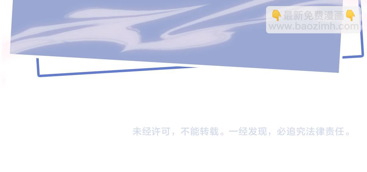 序章 超A姐姐vs忠犬弟弟-第2话